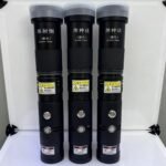 120w 20m hand held rechargeable laser specifications